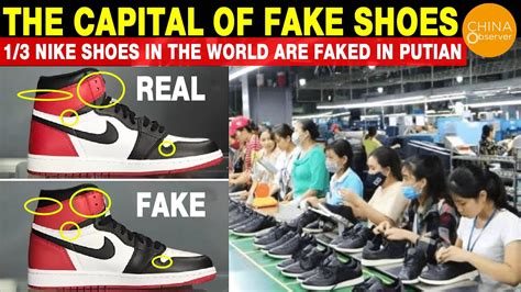 can you get in trouble for selling fake shoes|selling counterfeit goods in trouble.